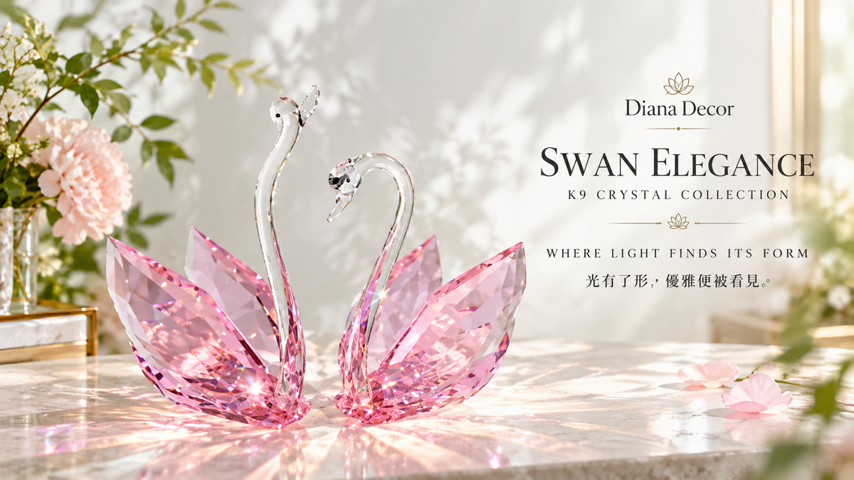 Swan Elegance · K9 Crystal Collection