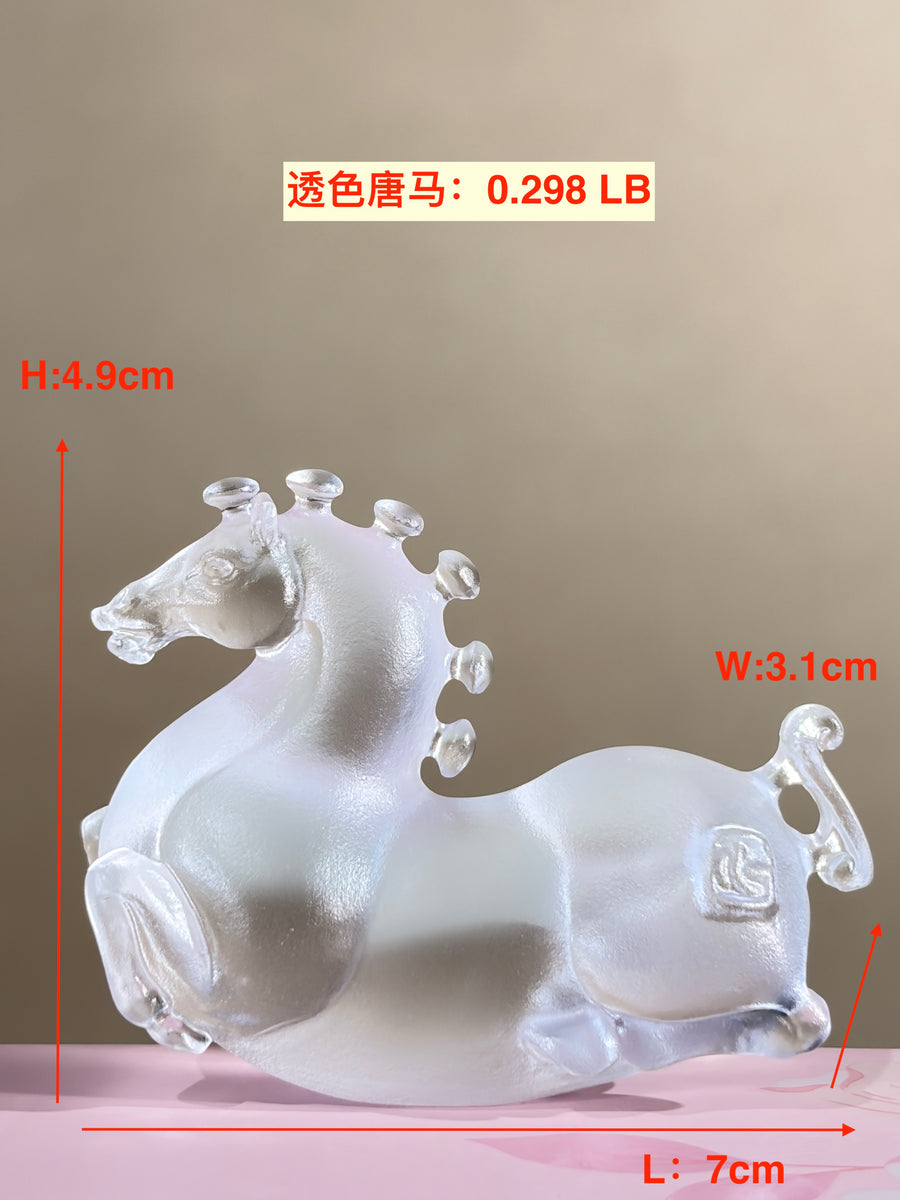 Little Horses · Pearl White Liuli Sculpture