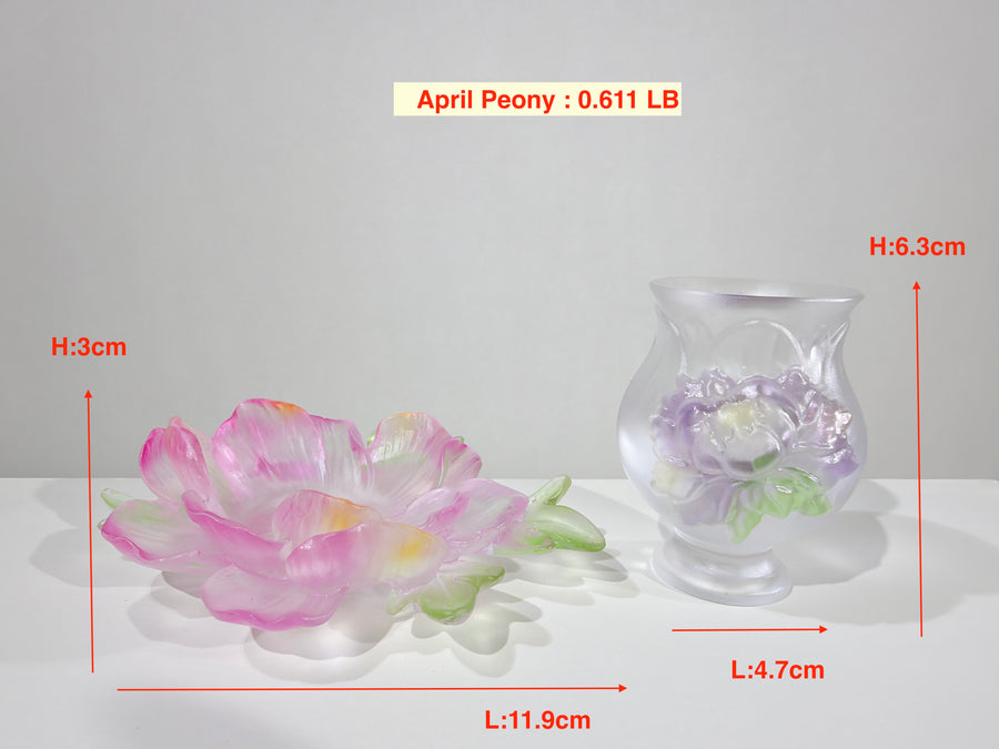 Twelve Flower Goddesses · Blossom Wine Collection · April Peony Blossom · Shangguan Wan’er 上官婉兒