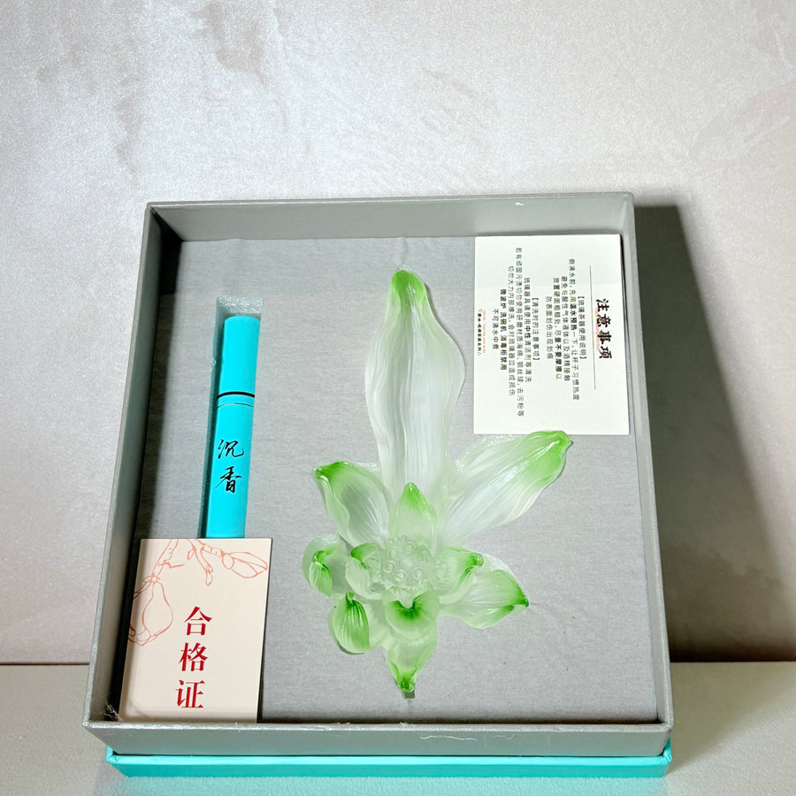Lotus Serenity · Green Liuli Lotus Incense Holder