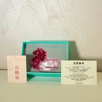 Little Horses · Rose Pink Liuli Sculpture