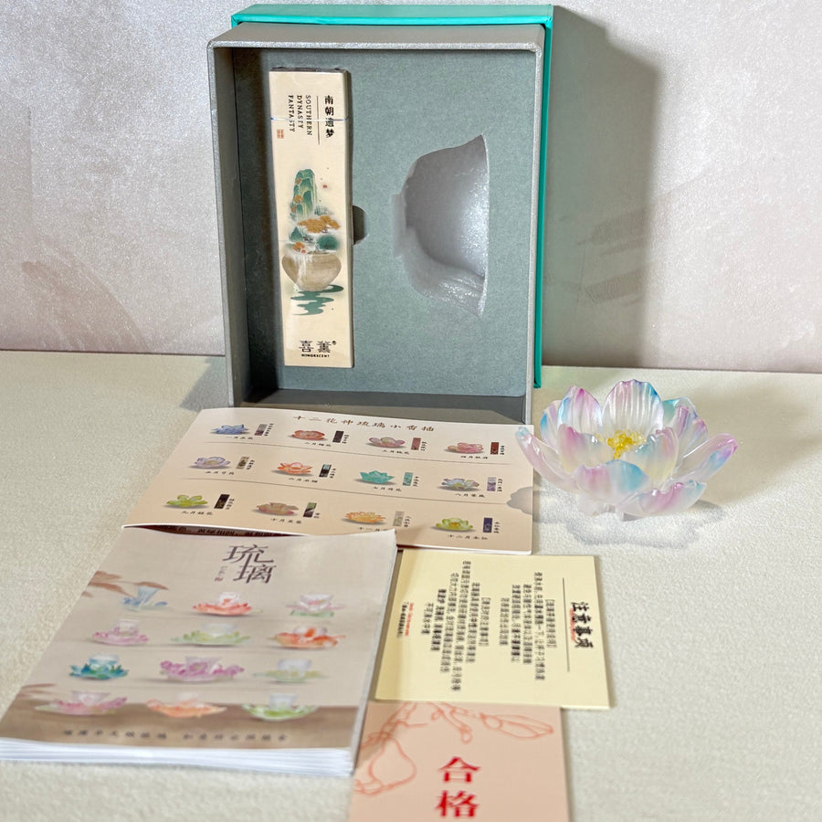 Twelve Flower Goddesses Incense Holder · May Herbaceous Peony · Lady Xian · 冼夫人