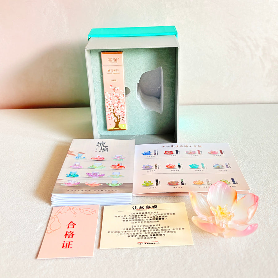 Twelve Flower Goddesses Incense Holder · March Peach Blossom · Hua Mulan · 花木蘭