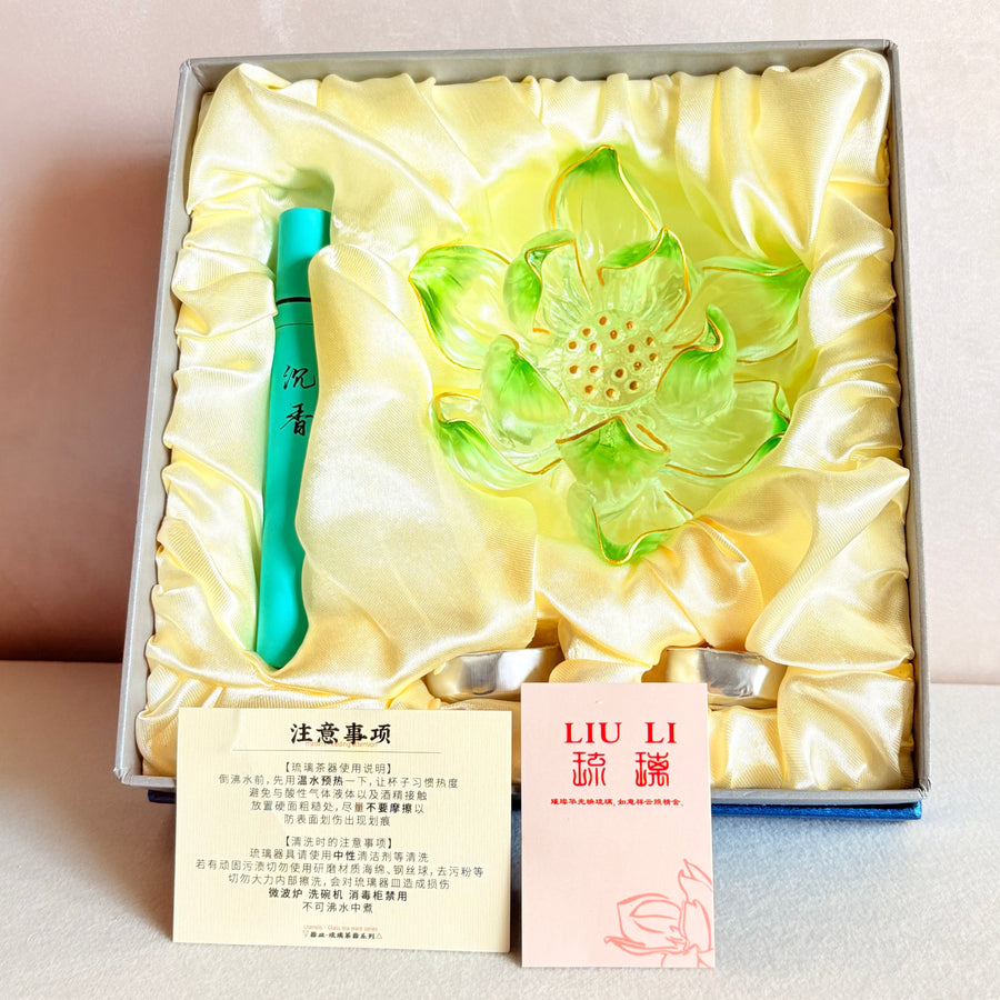 Lotus Serenity · Green Liuli Lotus Incense Holder