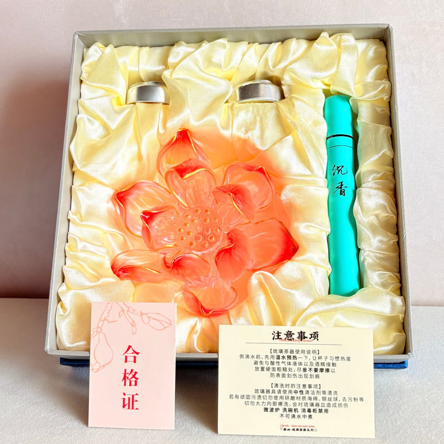 Lotus Serenity · Red Liuli Lotus Incense Holder