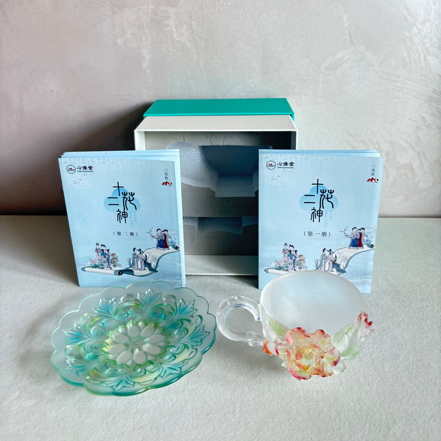 Twelve Flower Goddesses Cup – June Pomegranate – Gongsun Daniang 公孫大娘