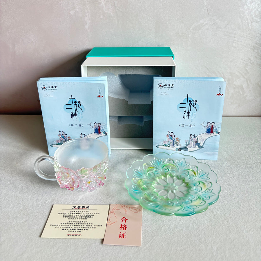 Twelve Flower Goddesses Cup – October Hibiscus – Yang Guifei 楊貴妃