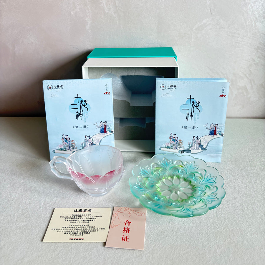 Twelve Flower Goddesses Cup – July Lotus – Xi Shi 西施