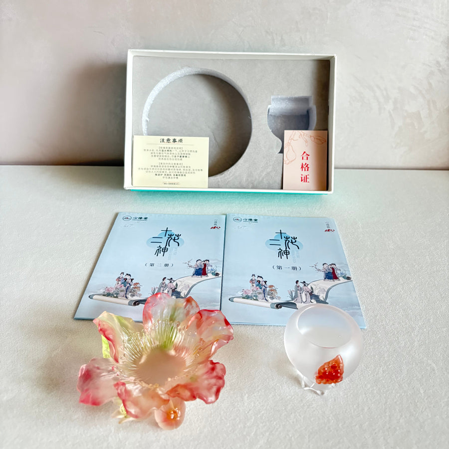 Twelve Flower Goddesses · Blossom Wine Collection · June Pomegranate Blossom · Hongfu Nü 紅拂女