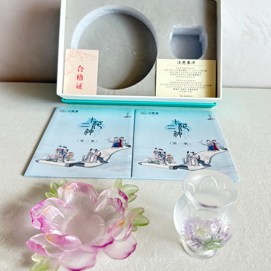 Twelve Flower Goddesses · Blossom Wine Collection · April Peony Blossom · Shangguan Wan’er 上官婉兒