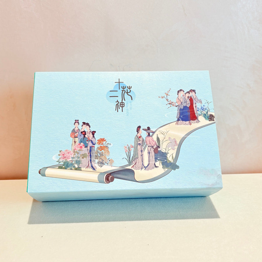 Twelve Flower Goddesses · Blossom Wine Collection · September Osmanthus · Ban Zhao 班昭