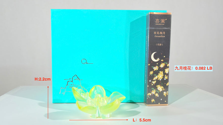 Twelve Flower Goddesses Incense Holder · September Osmanthus · Fu Hao · 婦好