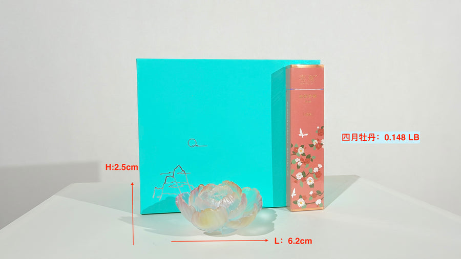 Twelve Flower Goddesses Incense Holder · April Peony · Fan Lihua · 樊梨花