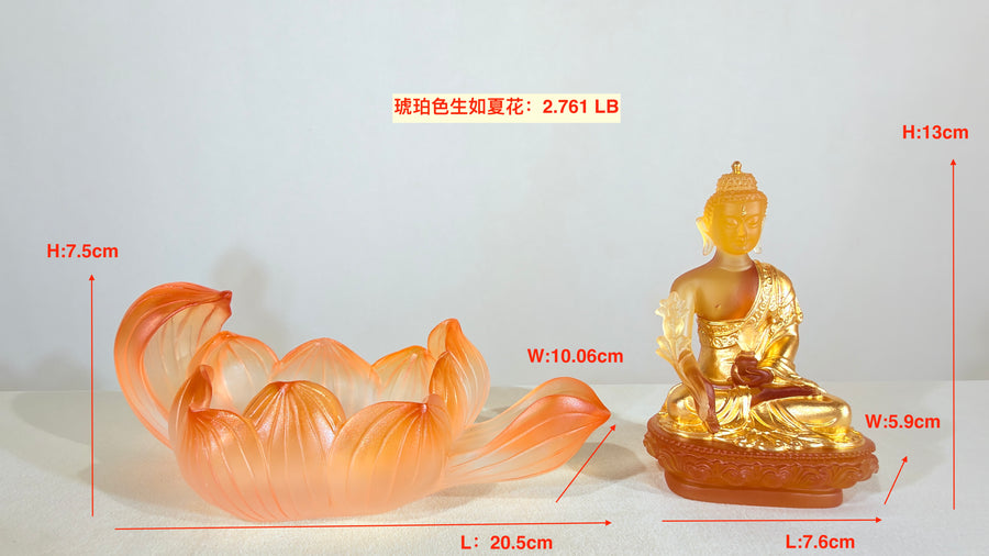 Lotus Serenity · Amber-Toned Liuli Buddha Sculpture with Lotus Base