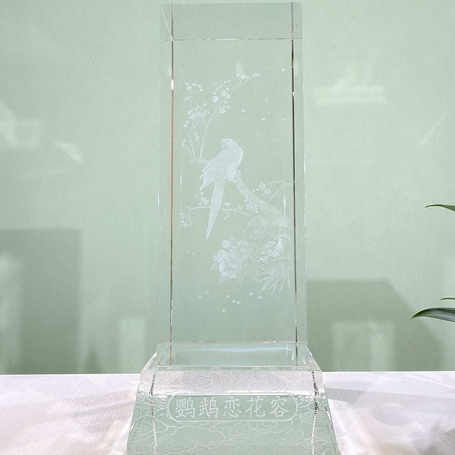 Parrot Among Blossoms · K9 Crystal Laser Art